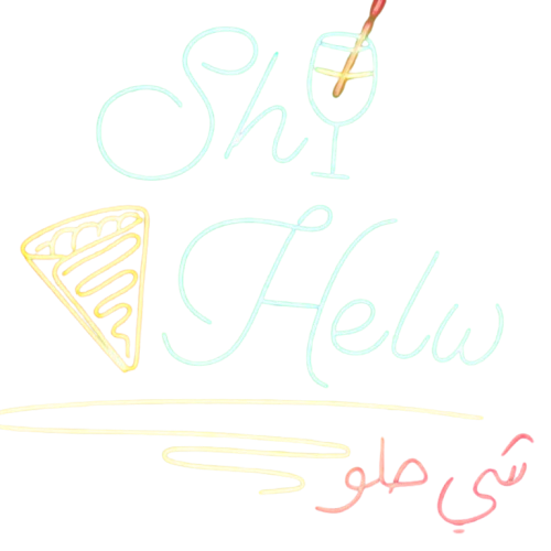 شي حلو